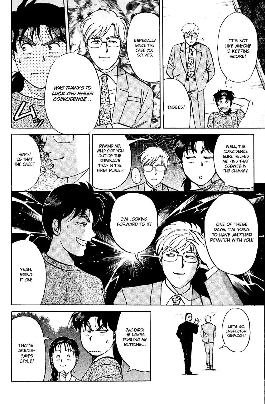 Kindaichi Shounen no Jikenbo Chapter 134 23